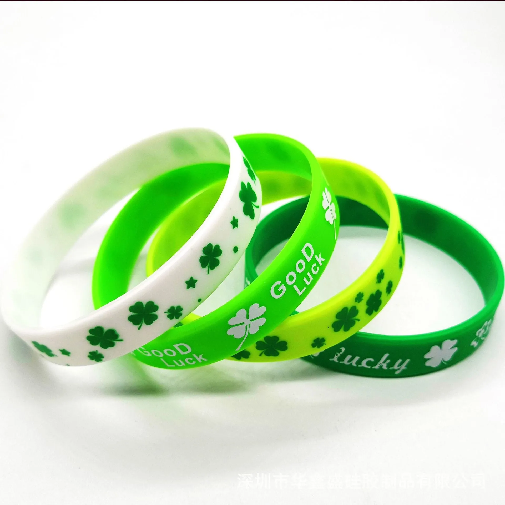 Wholesale 100pcs Lucky Four Leaf Clover Sports Basketball Silicone Bracelet