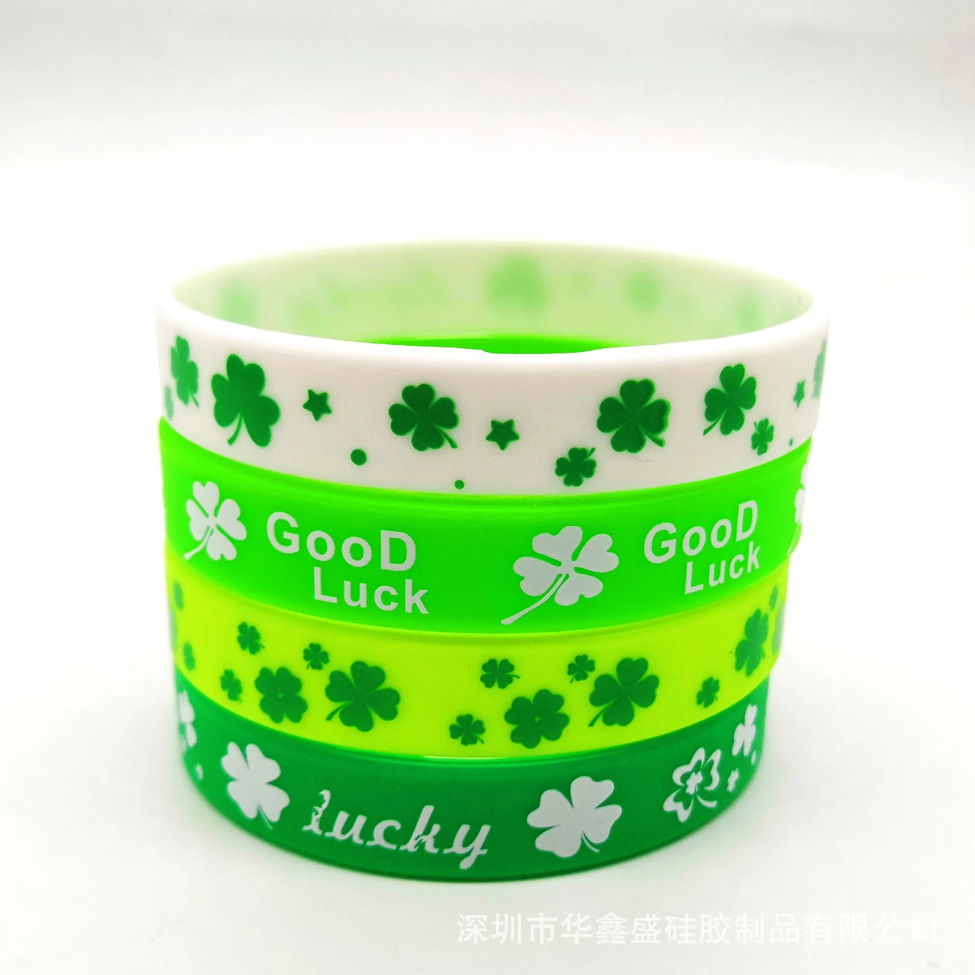Wholesale 100pcs Lucky Four Leaf Clover Sports Basketball Silicone Bracelet