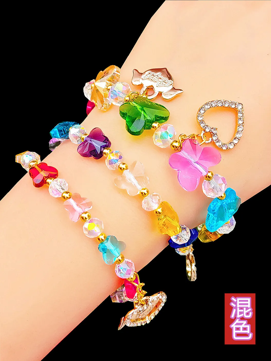 Wholesale Butterfly Crystal Glass Bracelet