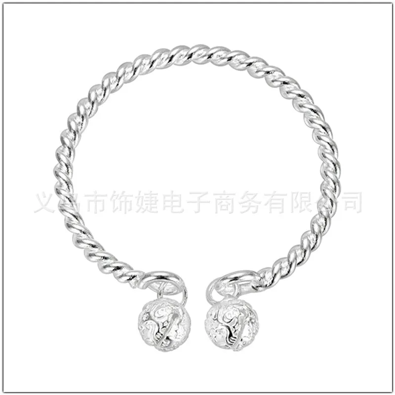 Wholesale Butterfly Cutout Alloy Bracelets