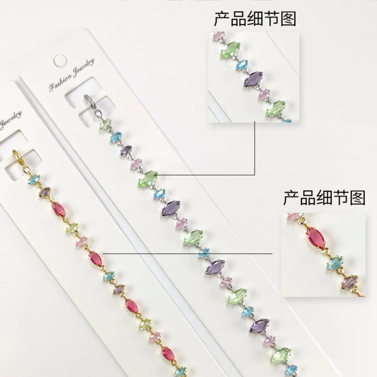 Wholesale Colored zircon full diamond bracelet