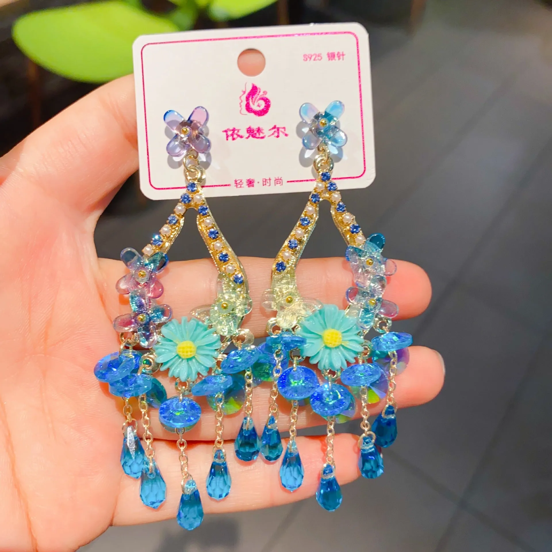 Wholesale Flowers Color Long Tassel Heavy Workers Exaggerated Earrings