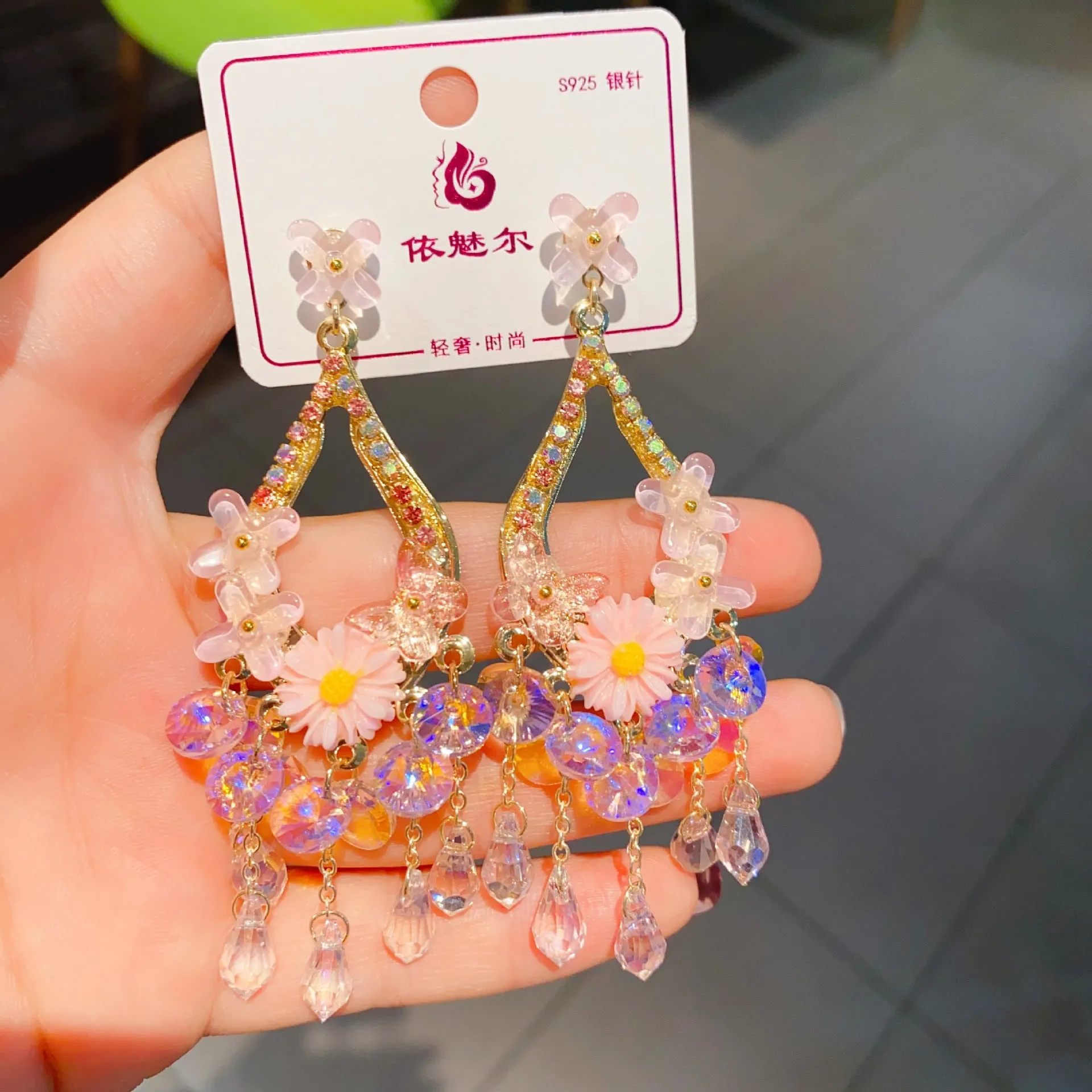 Wholesale Flowers Color Long Tassel Heavy Workers Exaggerated Earrings