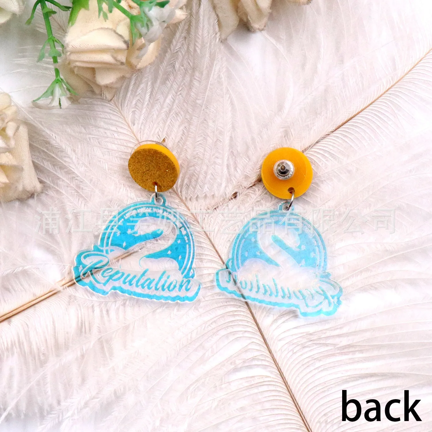 Wholesale Laser Repulalion Acrylic Earrings