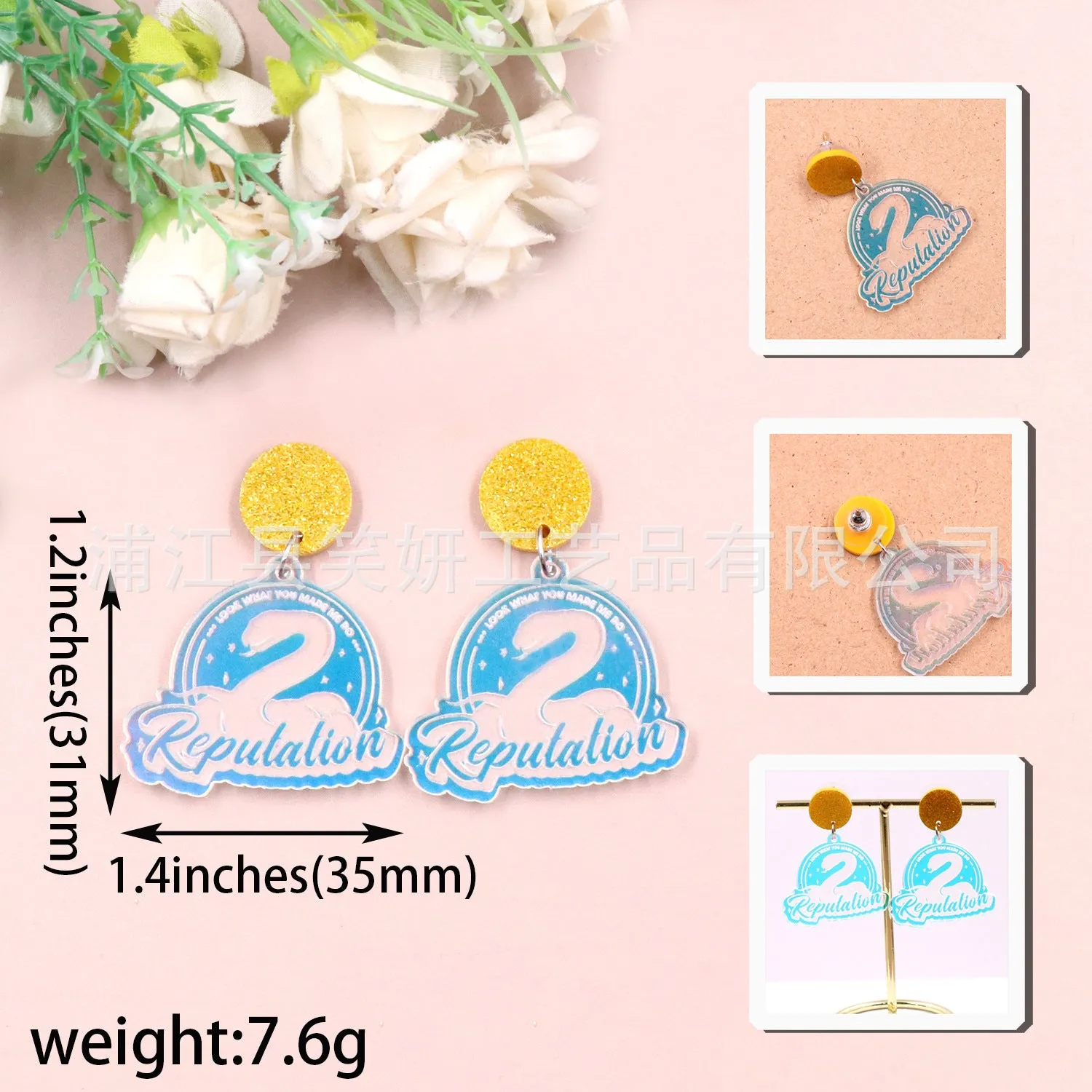 Wholesale Laser Repulalion Acrylic Earrings