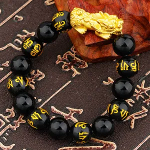 Wholesale Male 12mm Obsidian Brave Troops Copper Bracelet