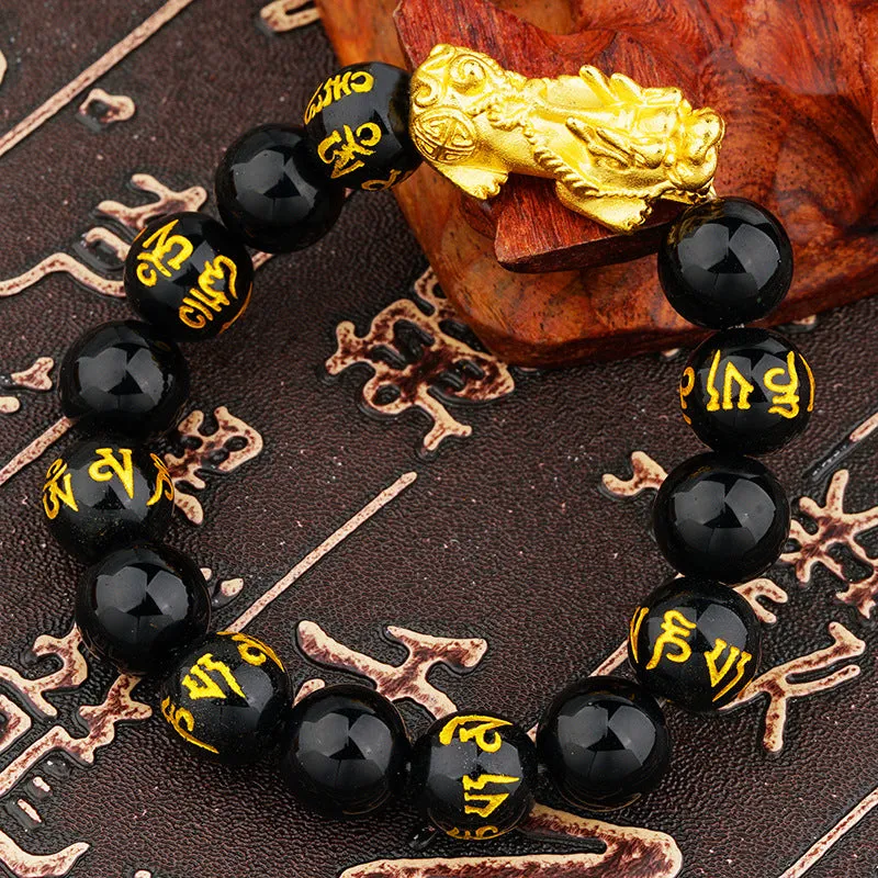 Wholesale Male 12mm Obsidian Brave Troops Copper Bracelet