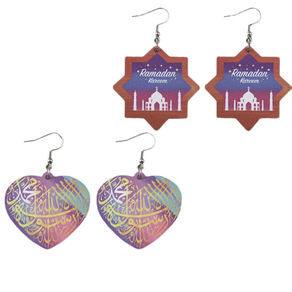 Wholesale Middle Eastern Ramadan Wooden Double Sided Earrings Irregular Heart Shape Earrings