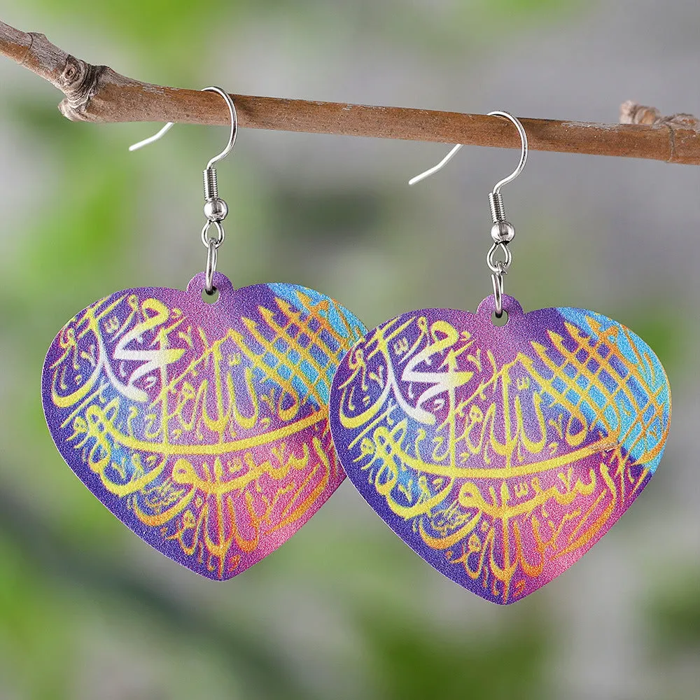 Wholesale Middle Eastern Ramadan Wooden Double Sided Earrings Irregular Heart Shape Earrings
