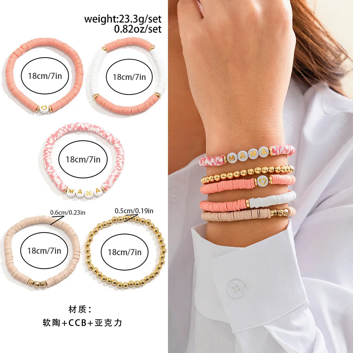 Wholesale Mother's Day Letter Beaded Bracelet