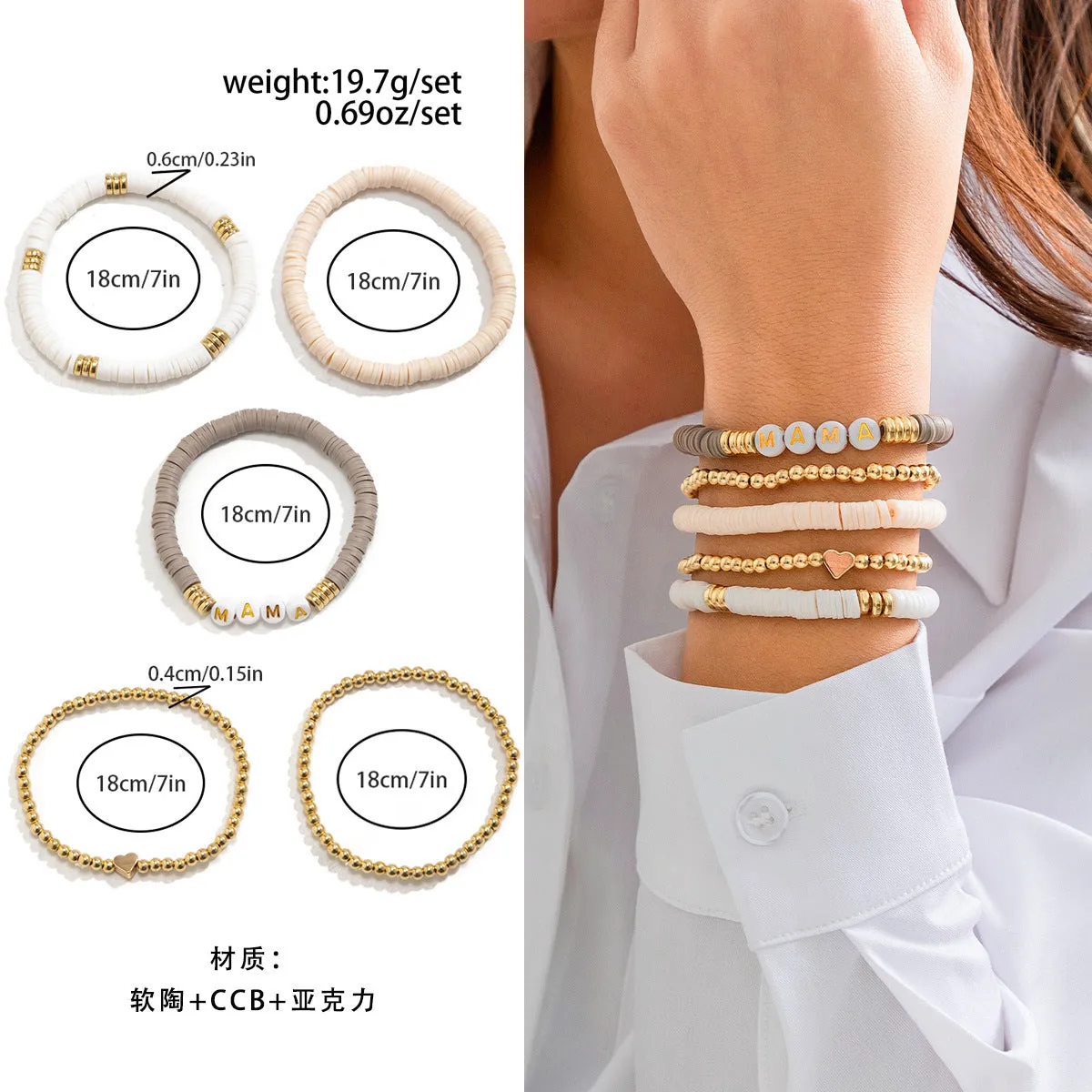 Wholesale Mother's Day Letter Beaded Bracelet