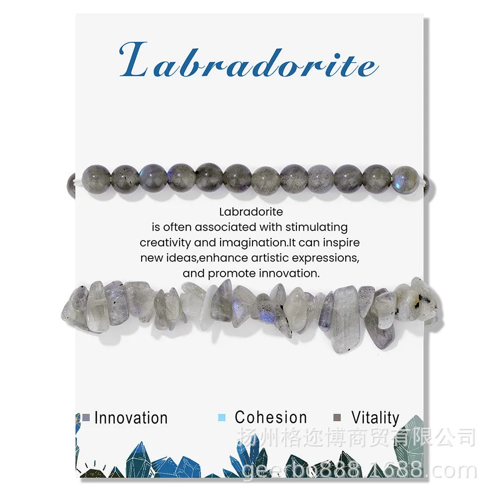 Wholesale Natural Stone Card Gravel Double Layer Bracelet