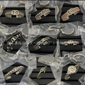 Wholesale New Double C Letter Diamond Piercing Leather Small Chanel Style Bracelet Retro Fashion All-match Bracelet
