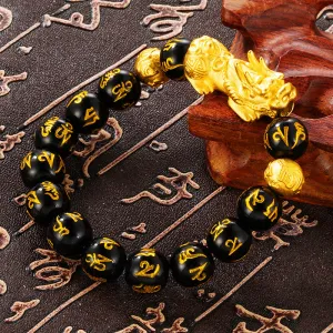 Wholesale of Male Obsidian Couples Brave Troops Copper Bracelet