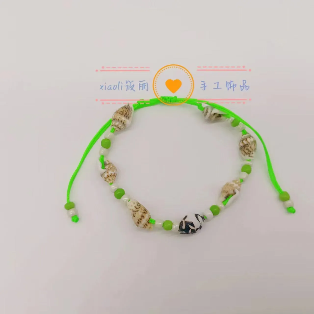 Wholesale Rice Bead Natural Shell Conch Handmade Woven Bracelet