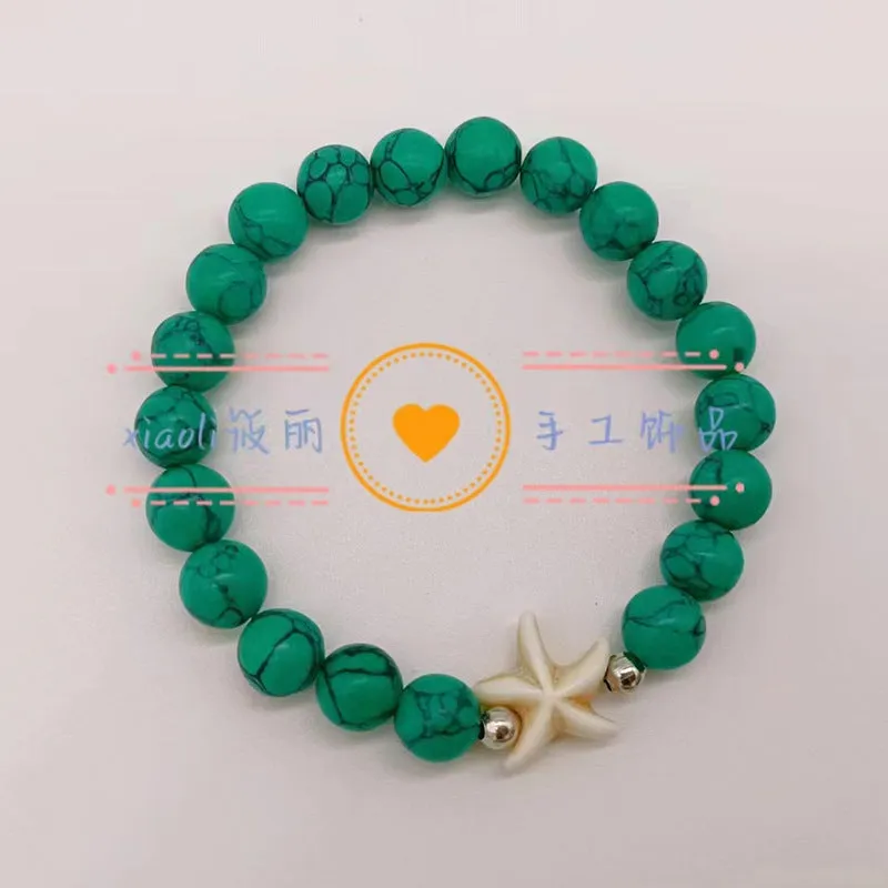 Wholesale Turtle Starfish Elastic Beaded White Blue Turquoise Bracelet
