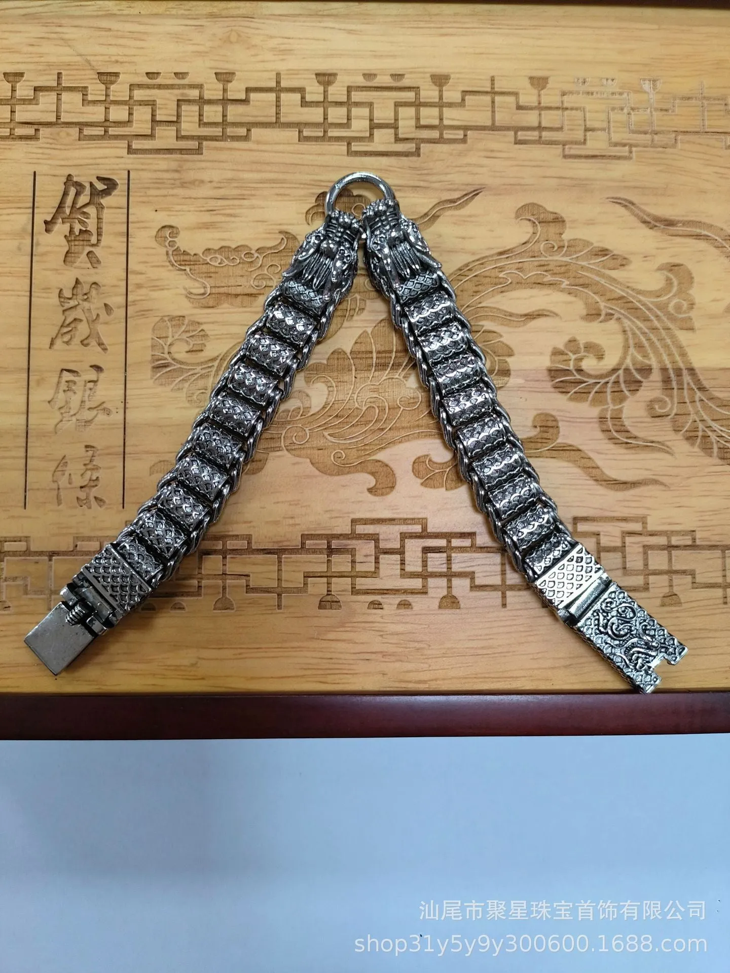 Wholesale Vajra Silver Vintage Bracelet Six-word Mantra Transfer Bead Bracelet