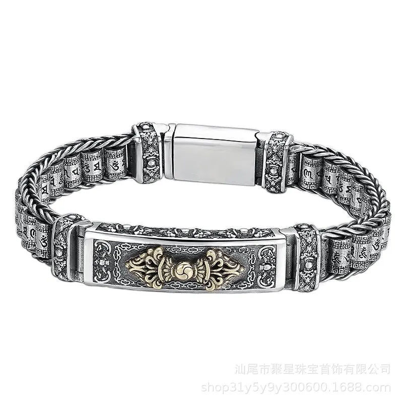 Wholesale Vajra Silver Vintage Bracelet Six-word Mantra Transfer Bead Bracelet