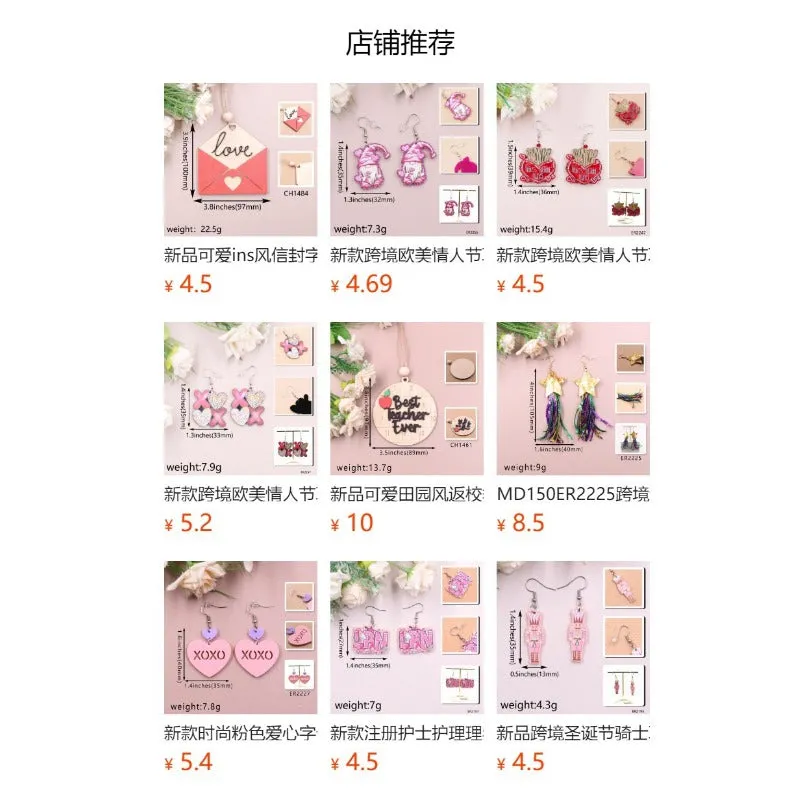 Wholesale Valentine's Day Autumn and Winter Cowboy Hat Love Heart Laser Cut Acrylic Earrings