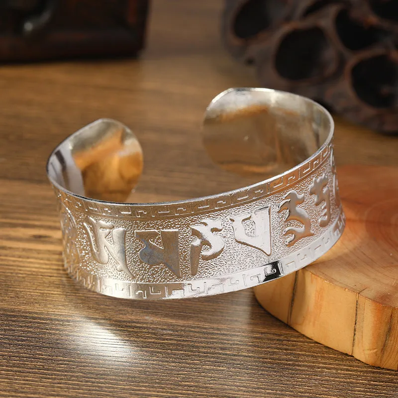 Wholesale Vintage Ethnic Style Miao Silver Bracelet