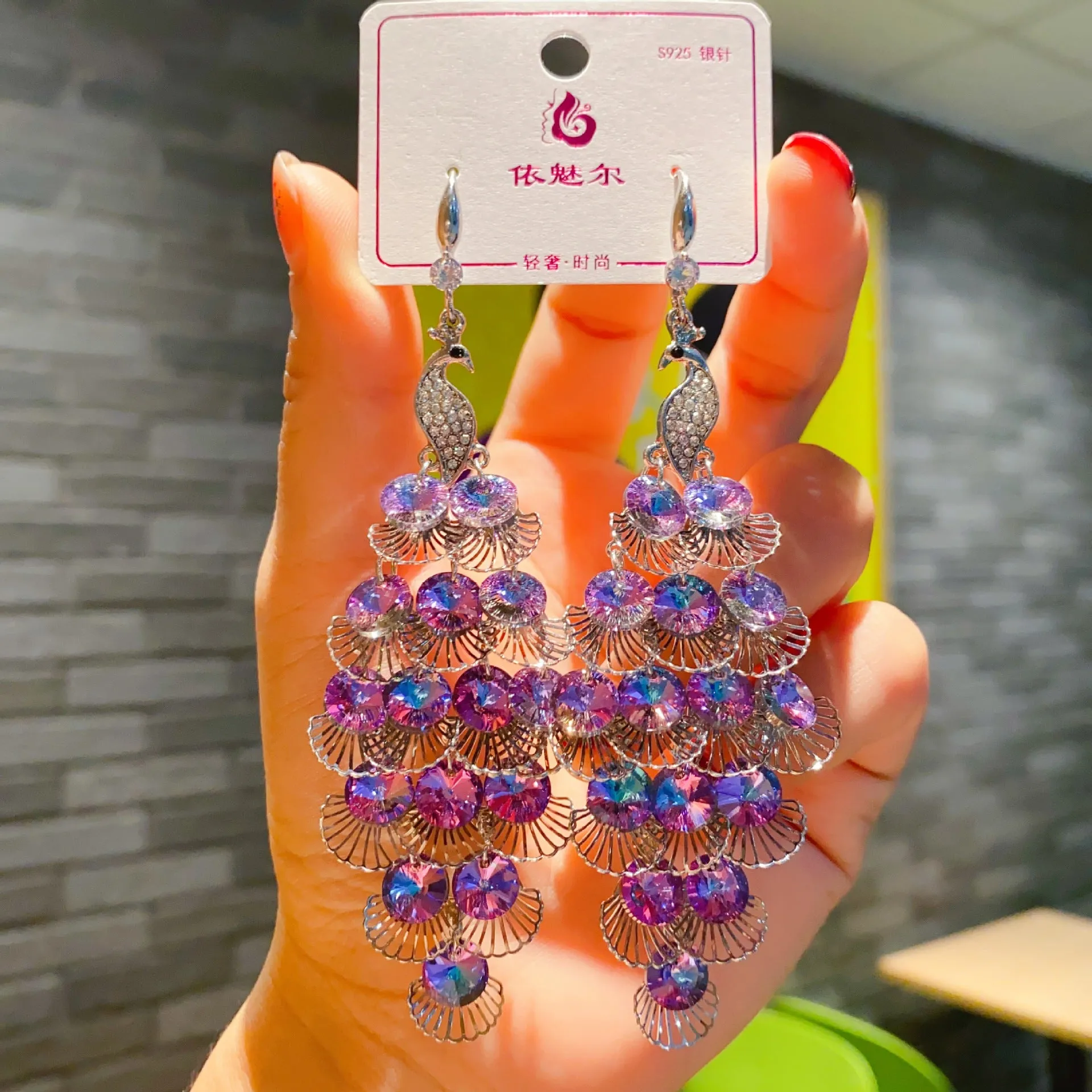 Wholesale Vintage Geometric Rhombus Crystal Peacock Earrings