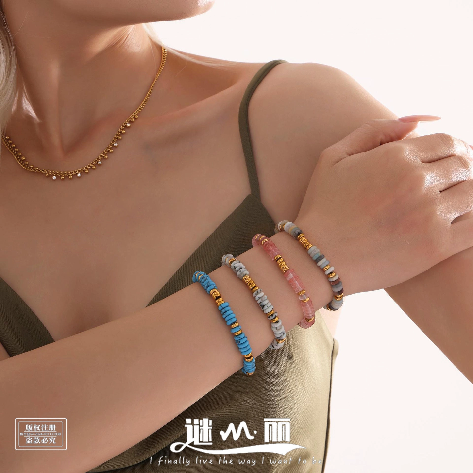 Wholesale Abacus Bead Titanium Steel Gold Plated Bracelet