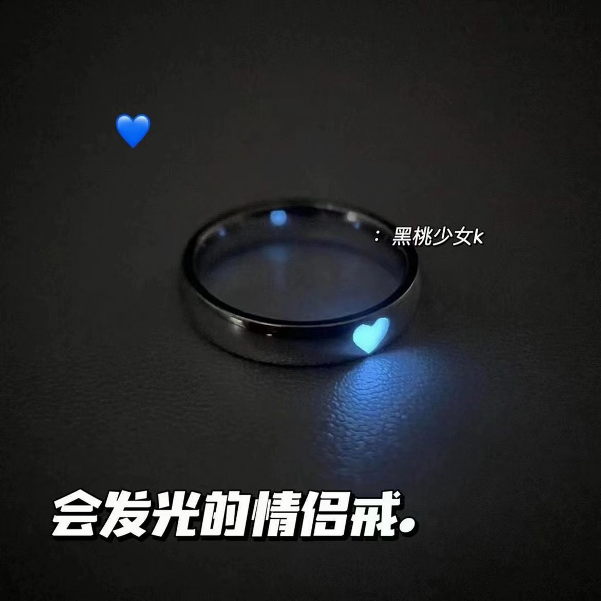 Wholesale Alloy Heart Luminous Live Mouth Adjustable Ring