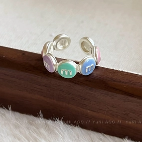 Wholesale Copper New Arrival M Bean Adjustable Colorful Ring