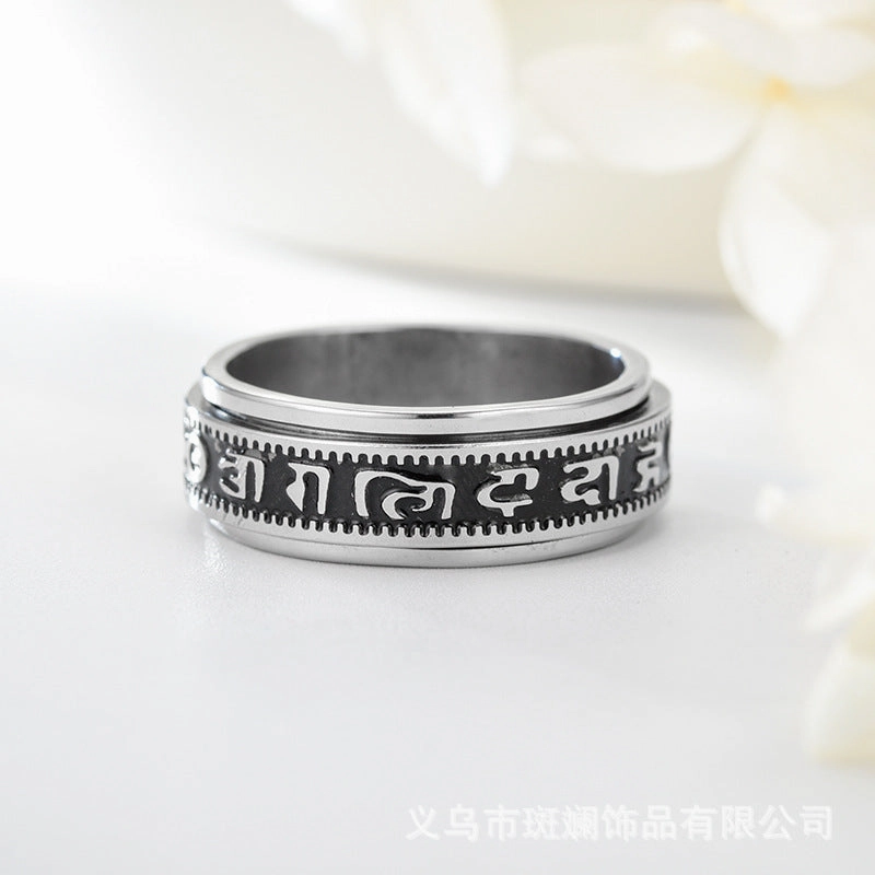 Wholesale Mantra Rotating Titanium Steel Ring