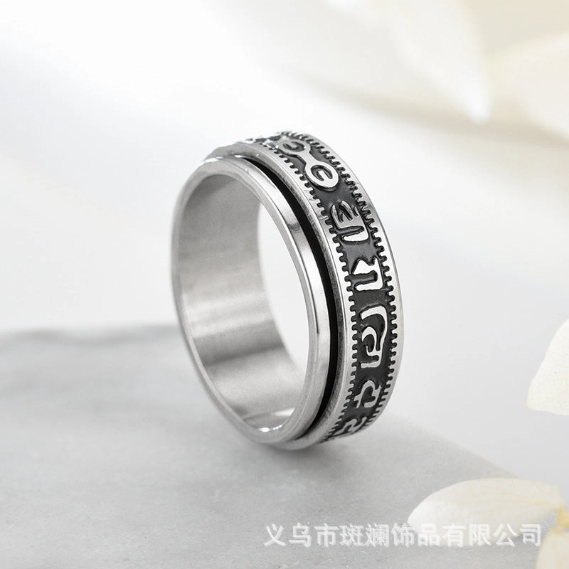 Wholesale Mantra Rotating Titanium Steel Ring