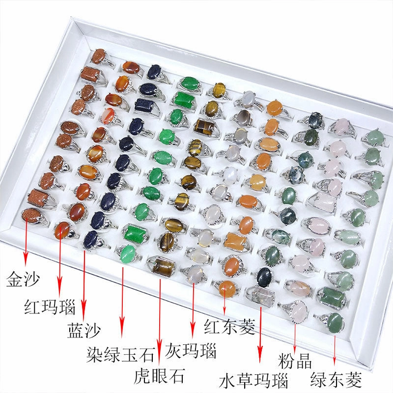 Wholesale Natural Stone Alloy Rings