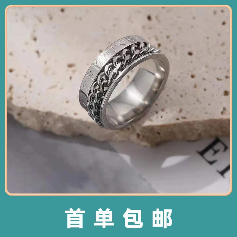 Wholesale of New Stainless Steel Rings