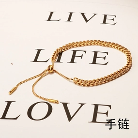 Wholesale Pull Braided Titanium Steel Bracelet