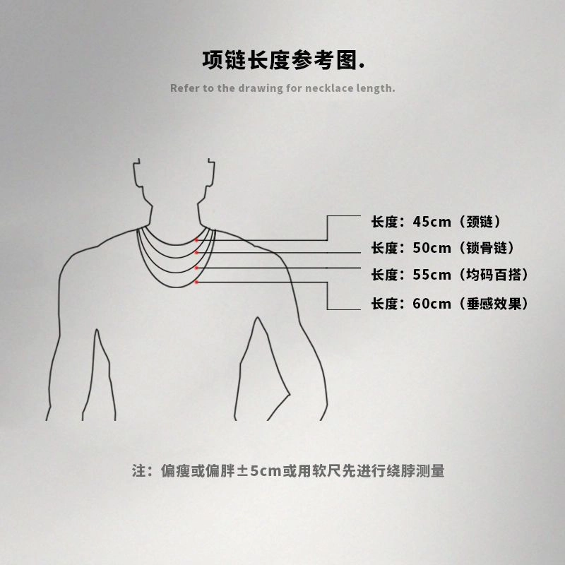 Wholesale stainless steel chain men's Joker DIY clavicle chain pendant accessories