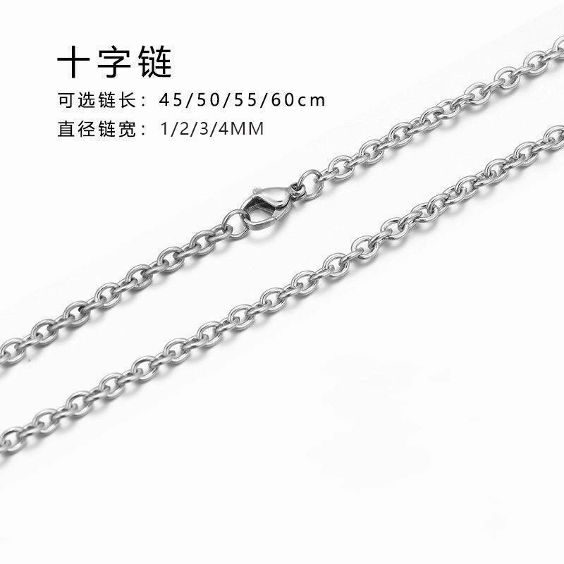 Wholesale stainless steel chain men's Joker DIY clavicle chain pendant accessories