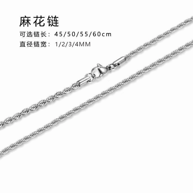 Wholesale stainless steel chain men's Joker DIY clavicle chain pendant accessories