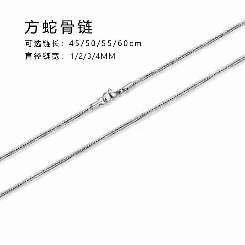 Wholesale stainless steel chain men's Joker DIY clavicle chain pendant accessories
