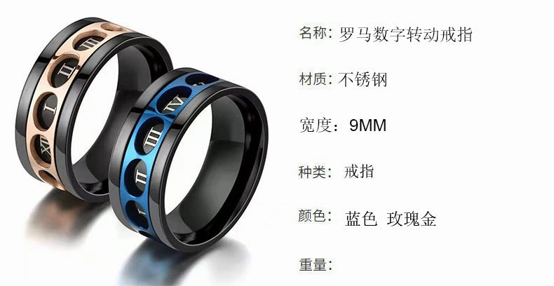 Wholesale Stainless Steel Roman Numeral Ring