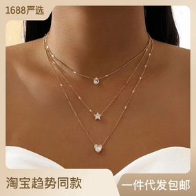 Wholesale Star Heart Metal Necklaces