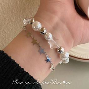 Wholesale Stars Double Layer Pearl Beaded Bracelet