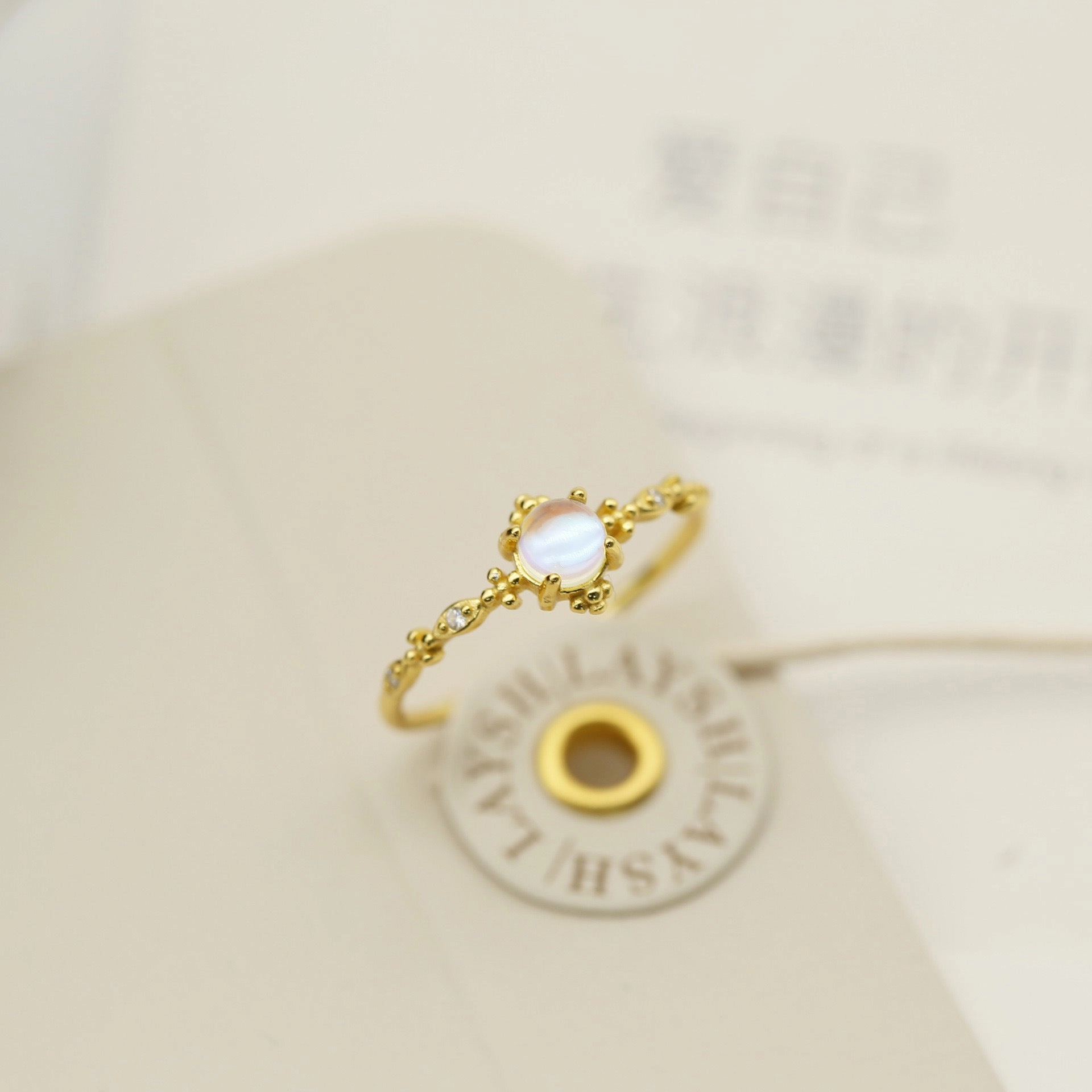 Wholesale Sterling Silver Moonstone Ring
