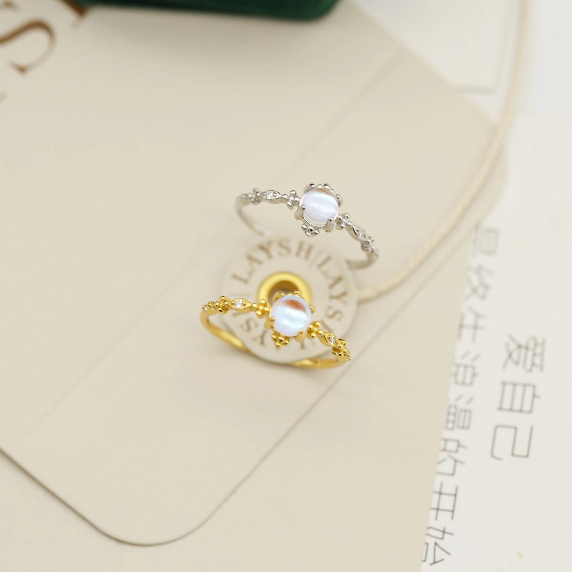 Wholesale Sterling Silver Moonstone Ring